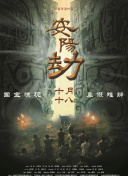 色骚网